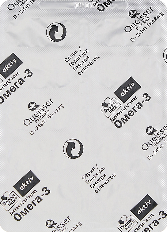 Suplement diety Omega-3 - Doppelherz Aktiv — Zdjęcie N2