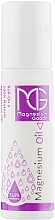 Magnezowy olejek do ciała - Magnesium Goods Roll-On — Zdjęcie N2