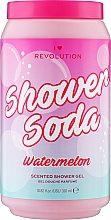 Żel pod prysznic Arbuz - I Heart Revolution Tasty Shower Soda Watermelon Scented Shower Gel — Zdjęcie N1