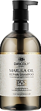 Kup Odbudowujący szampon do włosów - Dancoly Marula Oil Repair Shampoo