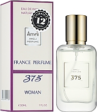 Ameli 375 - Woda perfumowana  — Zdjęcie N2