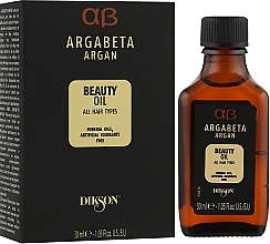 Olejek do włosów - Dikson ArgaBeta Beauty Oil — Zdjęcie N2