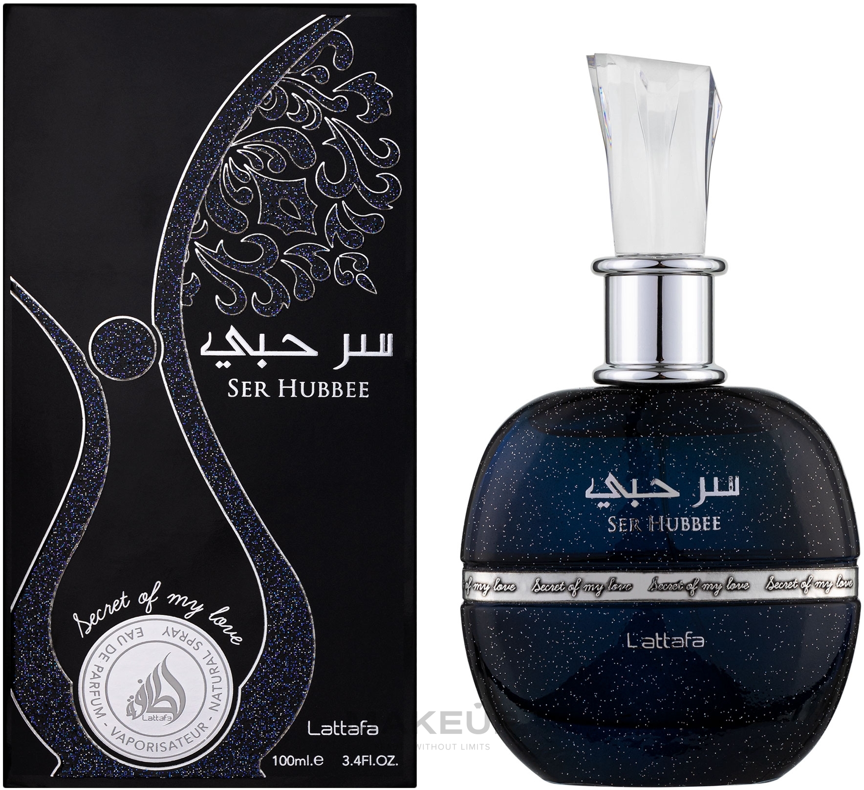 Lattafa Perfumes Ser Hubbee - Woda perfumowana — Zdjęcie 100 ml