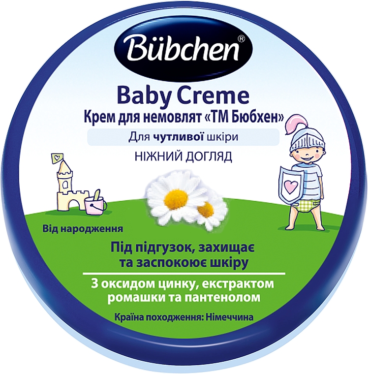 Krem dla niemowląt - Bubchen Baby Creme — Zdjęcie N1