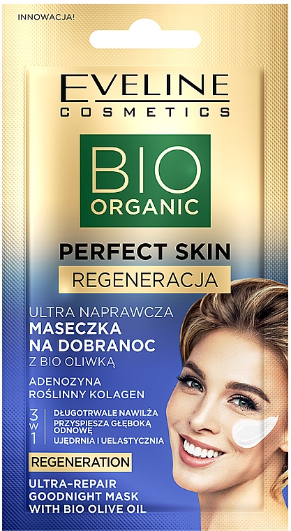 Ultranaprawcza maseczka na noc z biooliwką - Eveline Cosmetics Perfect Skin — Zdjęcie N1