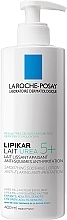 PRZECENA! Mleczko do ciała - La Roche-Posay Lipikar Urea 5+ * — Zdjęcie N2