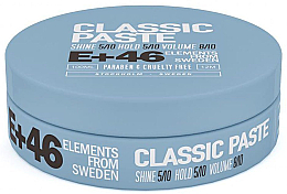 Mineralna pasta do stylizacji włosów - E+46 Classic Paste — Zdjęcie N1