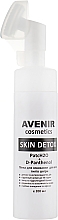 Kup Pianka oczyszczająca z silikonową szczoteczką - Avenir Cosmetics Skin Detox