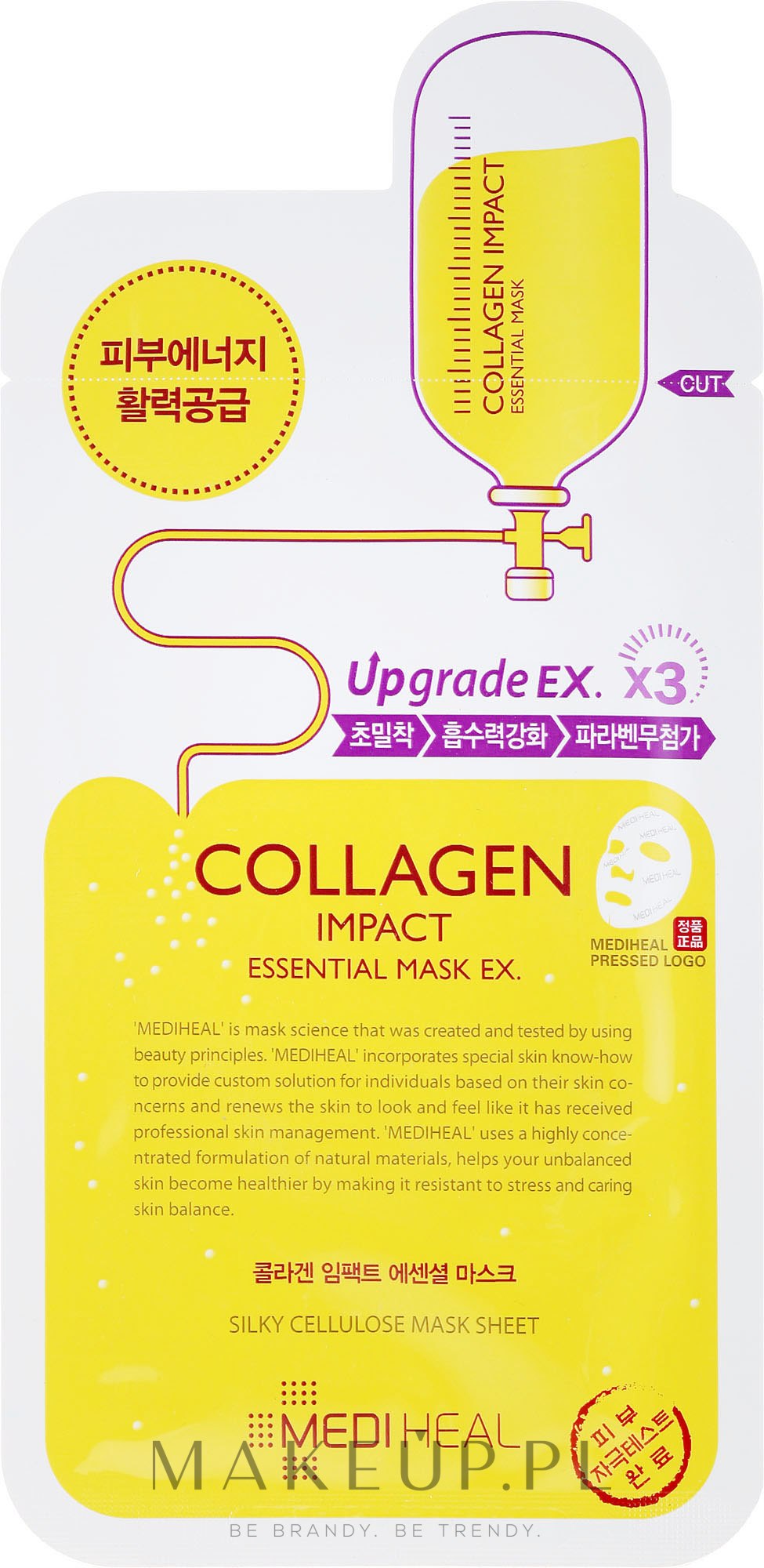 Maseczka na tkaninie z kolagenem - Mediheal Collagen Impact Essential Mask Ex — Zdjęcie 24 ml