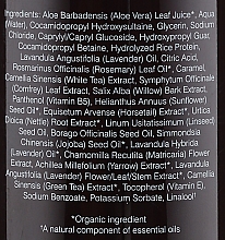 Szampon do włosów Lawenda i rozmaryn - John Masters Organics Lavender Rosemary Shampoo — Zdjęcie N3