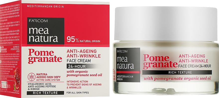 Krem przeciwzmarszczkowy do twarzy 24-godzinne działanie - Mea Natura Pomegranate 24H Anti-Ageing Face Cream Rich Texture — Zdjęcie N2