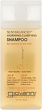 Kup Szampon do każdego rodzaju włosów - Giovanni Eco Chic Hair Care 50:50 Balanced Hydrating-Clarifying Shampoo