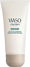 Oczyszczający żel do twarzy - Shiseido Waso Shikulime Gel-to-Oil Cleanser — Zdjęcie N1