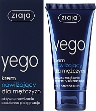 Nawilżający krem do twarzy dla mężczyzn - Ziaja Yego — Zdjęcie N2