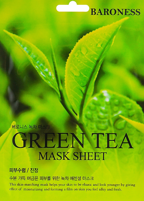 Maska w płachcie z ekstraktem z zielonej herbaty - Beauadd Baroness Mask Sheet Green Tea — Zdjęcie N1