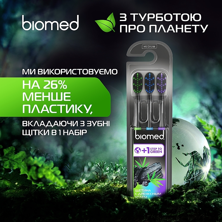 Zestaw średnio twardych szczoteczek do zębów, 3 szt. - Biomed Black 2+1 Toothbrush — Zdjęcie N6