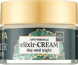 Przeciwzmarszczkowy krem-eliksir do twarzy na dzień i na noc - Soraya Youth Elixir Anti Wrinkle Cream-Elixir 40+ — Zdjęcie N1