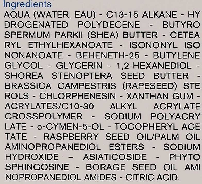 Balsam do ciała łagodzący podrażnienia - Uriage Xemose Balsam — Zdjęcie N4