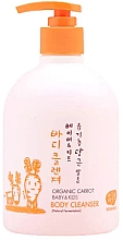 Kup Naturalny żel do kąpieli dla niemowląt i dzieci - Whamisa Organic Carrot Baby & Kids Body Cleanser