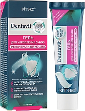 Kup Remineralizujący żel bez fluoru wzmacniający zęby - Vitex Dentavit