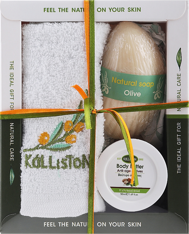 Zestaw - Kalliston Box Kit Argan (towel/1pcs + b/butter/50ml + soap/60g) — Zdjęcie N2