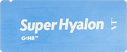 Kup Nawilżające serum do twarzy - VT Cosmetics Super Hyalon Renew Serum