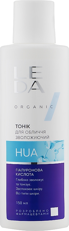 Nawilżający tonik z kwasem hialuronowym i prebiotykiem - Leda Moisturizing Faceial Tonic — Zdjęcie N1