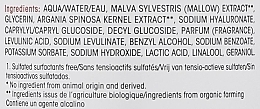 Przeciwstarzeniowa woda micelarna - So'Bio Etic Argan Cleansing Toning Lotion — Zdjęcie N3