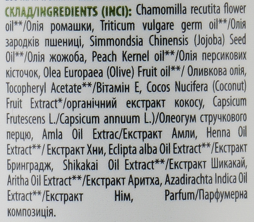 Naturalny olejek na wypadanie włosów - Comex Ayurverdic Natural Oil — Zdjęcie N6