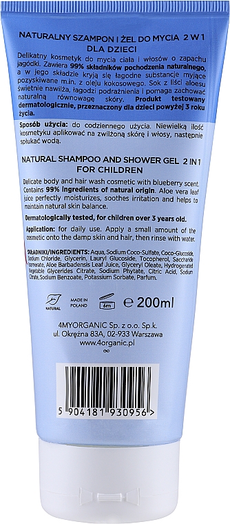 Naturalny szampon i żel pod prysznic 2 w 1 dla dzieci - 4Organic Blueberry Friends Natural Shampoo & Shower Gel 2 in 1 — Zdjęcie N3