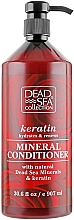 Kup Odżywka z keratyną i minerałami z Morza Martwego - Dead Sea Collection Keratin Mineral Conditioner