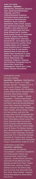 Trzyczęściowy zestaw do liftingu i odbudowy skóry - Dermalogica Firm & Repair Kit (cr/7ml + cr/6ml + mask/10ml) — Zdjęcie N3