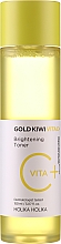 Zestaw - Holika Holika Gold Kiwi Vita C+ Brightening Toner Special Set (toner 150 ml + pad 40 pcs) — Zdjęcie N3