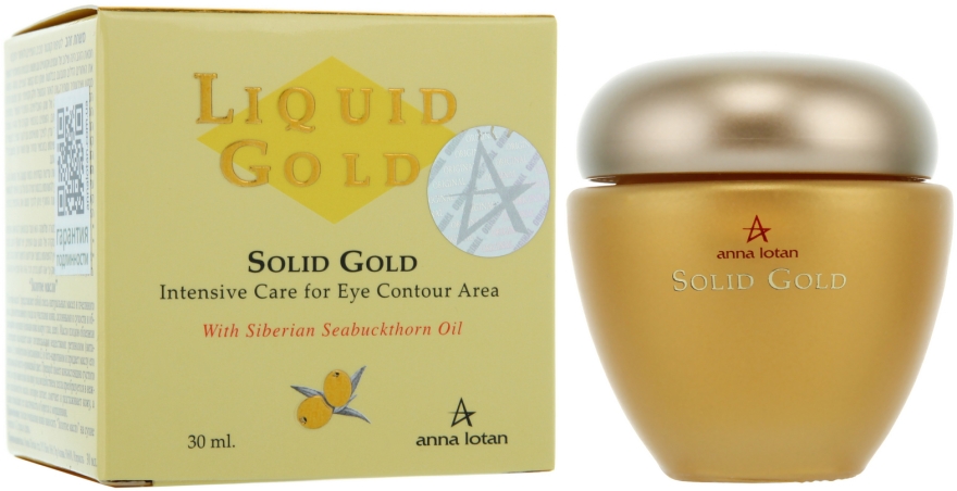 Krem do powiek Solid Gold - Anna Lotan Liquid Gold Solid Gold