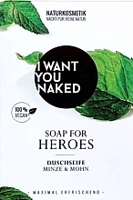 Mydło pod prysznic Mint & Poppy - I Want You Naked For Heroes Shower Soap — Zdjęcie N1