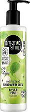 Żel pod prysznic Jabłko i gruszka - Organic Shop Shower Gel — Zdjęcie N1