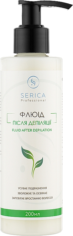 Płyn po depilacji - Serica Fluid After Depilation — Zdjęcie N1
