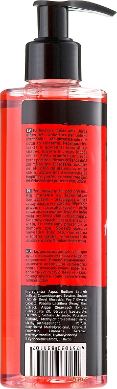 PRZECENA! Żel pod prysznic - Beauty Jar Mon Amour Perfumed Shower Gel * — Zdjęcie N2