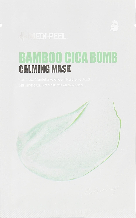 Kojąca maseczka do twarzy - MEDIPEEL Bamboo Cica Bomb Calming Mask — Zdjęcie N4