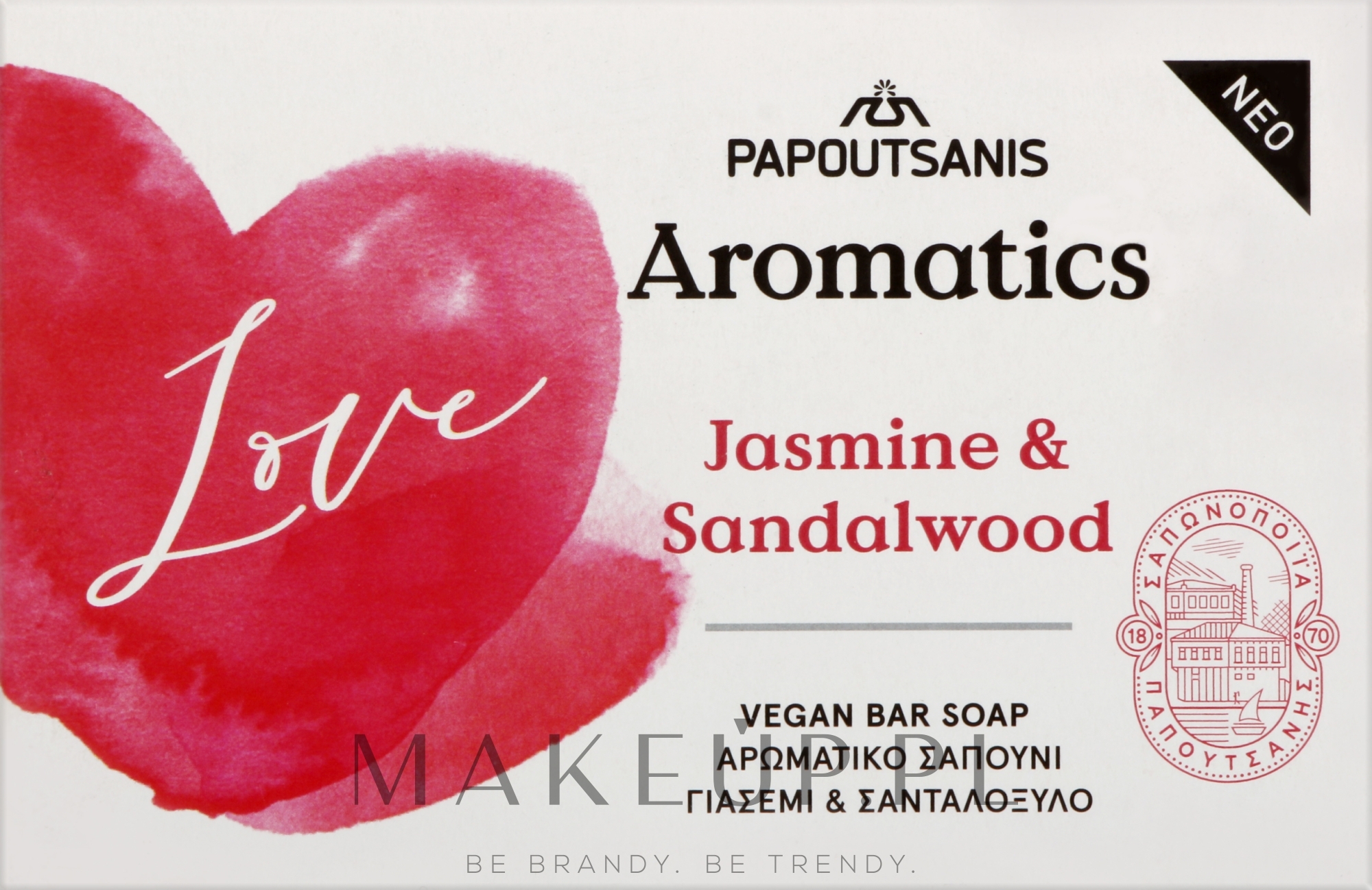 Perfumowane mydło Love - Papoutsanis Aromatics Bar Soap — Zdjęcie 100 g