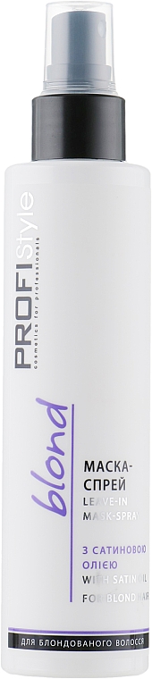 Maska do włosów blond z olejkiem satynowym - Profi Style Blond With Satin Oil Mask Spray — Zdjęcie N1