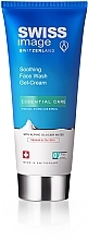 Kup Kojący żel do mycia twarzy - Swiss Image Essential Care Soothing Face Wash Gel-Cream