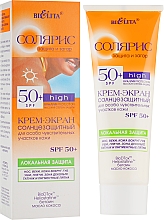 Kup Krem przeciwsłoneczny do szczególnie wrażliwych obszarów skóry - Bielita High SPF50