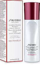 Oczyszczająca pianka do demakijażu - Shiseido Complete Cleansing Microfoam — Zdjęcie N1
