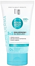 Hialuronowy micelarny żel do twarzy 3 w 1 - AA Cosmetics Pure Derma — Zdjęcie N1