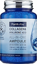 Serum w ampułkach z kolagenem i kwasem hialuronowym - FarmStay Collagen & Hyaluronic Acid All-In-One Ampoule — Zdjęcie N2