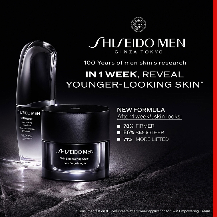 Krem przeciwstarzeniowy do twarzy - Shiseido Men Skin Empowering Cream (wymienny wkład) — Zdjęcie N5