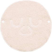 Kup Ręcznik kompresyjny do zabiegów kosmetycznych, beżowy Towel Mask - MAKEUP Facial Spa Cold & Hot Compress Milk
