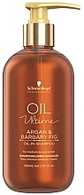 Szampon do włosów z olejkiem arganowym i olejkiem z opuncji figowej - Schwarzkopf Professional Oil Ultime Oil In Shampoo — Zdjęcie N1