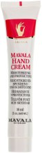 Krem do rąk - Mavala Hand Cream — Zdjęcie N2